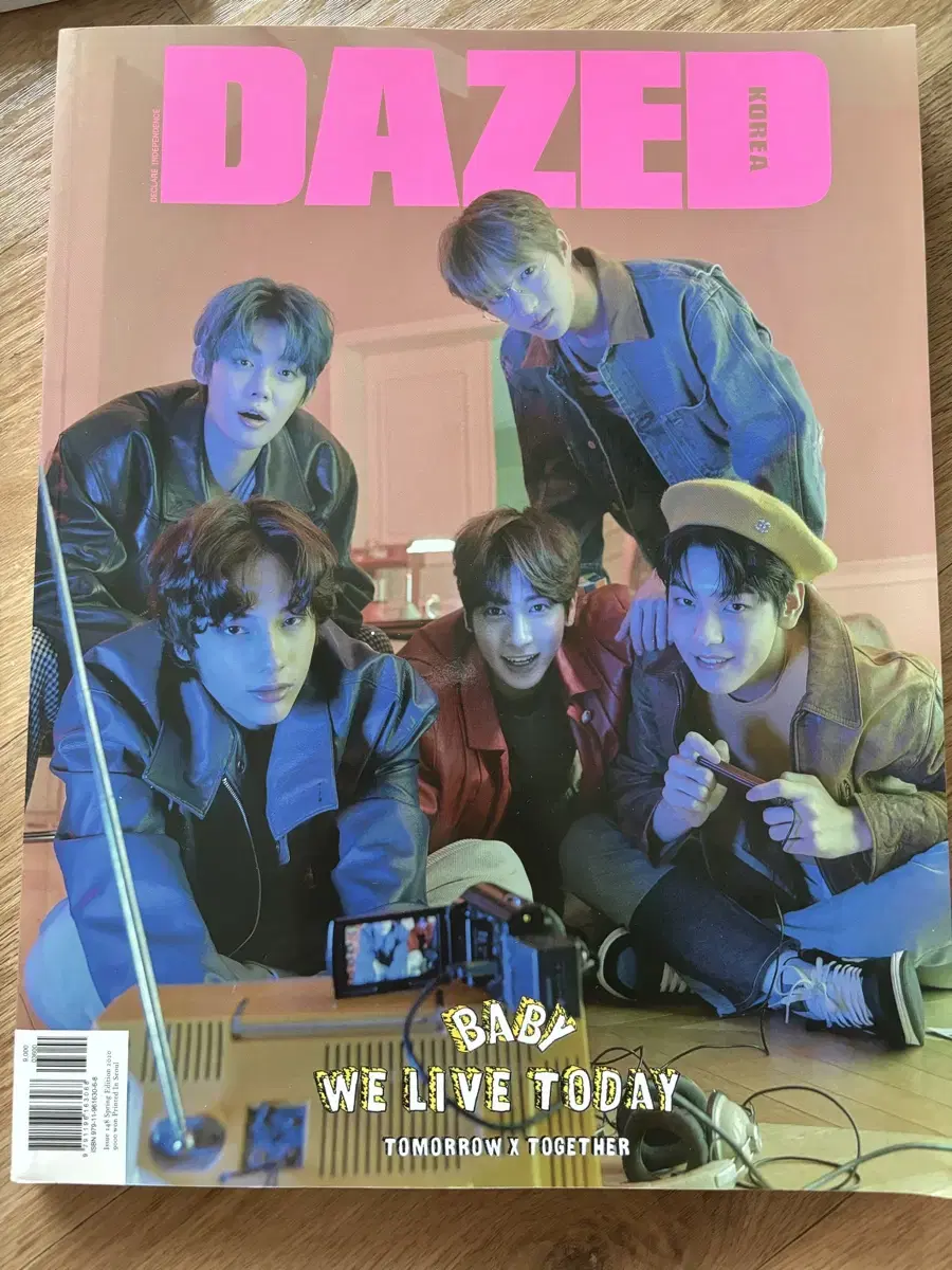 투바투 데이즈드 잡지 표지 투모로우바이투게더 DAZED